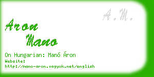 aron mano business card