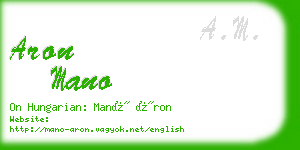 aron mano business card